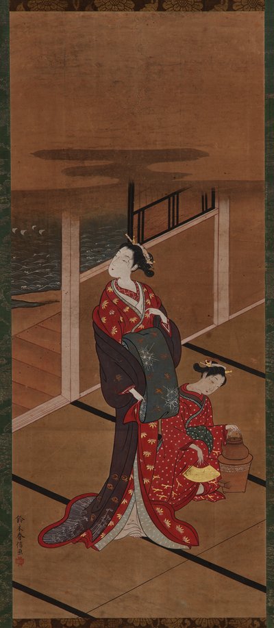 Interiør: En Yujo og en ledsagende Varmevand af Unknown artist