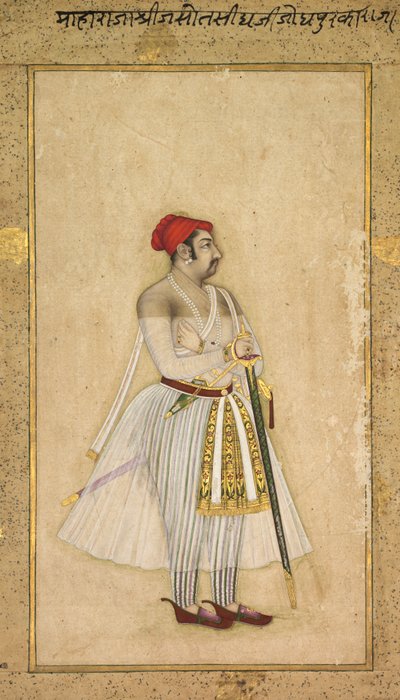 Jaswant Singh af Jodhpur (regeret 1635-1678) af Unknown artist