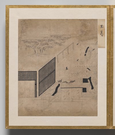 Jeweled Chaplet fra Album of Illustrations for Tale of Genji af Unknown artist