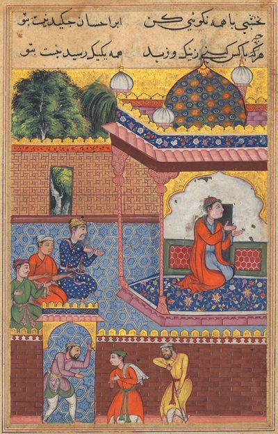 Kaiwan, Latif og Sharif ankommer til et hus for tilbedelse, hvor de søger hjælp fra Khurshid, der er blevet en mystisk healer, fra en Tuti-Nama (Tales of a Papegøje): Tredive-anden nat af Unknown artist