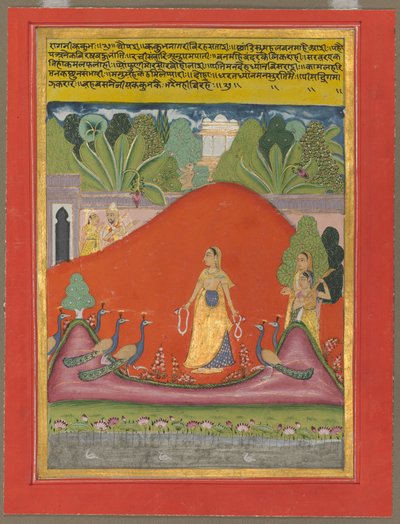 Kakubha Ragini af Unknown artist