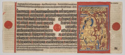 Kalpa-sutra-manuskript med 24 miniaturer: Mahavira forærer sine ejendele af Unknown artist