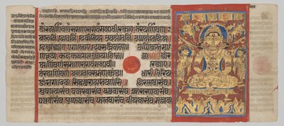 Kalpa-sutra-manuskript med 24 miniaturer: Mahaviras lustration af Unknown artist