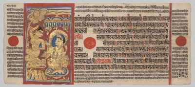 Kalpa-sutra-manuskript med 24 miniaturer: Mahaviras tonsure af Unknown artist