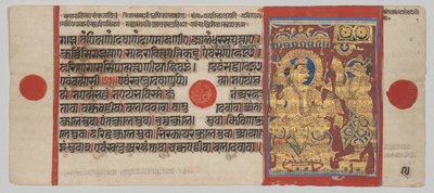Kalpa-sutra-manuskript med 24 miniaturer: Sakra tilkalder Harinegamesin af Unknown artist
