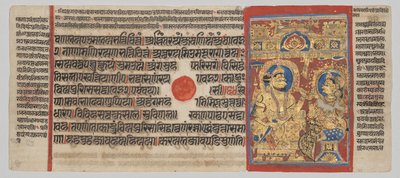 Kalpa-sutra-manuskript med 24 miniaturer: Siddhartha hører recitationen af Trisalas drømme af Unknown artist