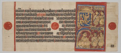 Kalpa-sutra-manuskript med 24 miniaturer: Sthulabhadra som en løve af Unknown artist