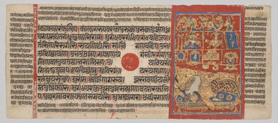 Kalpa-sutra-manuskript med 24 miniaturer: Bramin-konen Devananda har fjorten heldige drømme af Unknown artist