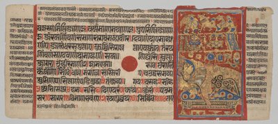 Kalpa-Sutra-manuskript med 24 miniatyrer: Trisala-drømme af Unknown artist
