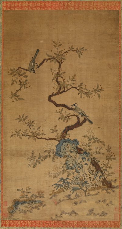 Kesi-tæppe af to fugle og et blomstrende træ af Unknown artist