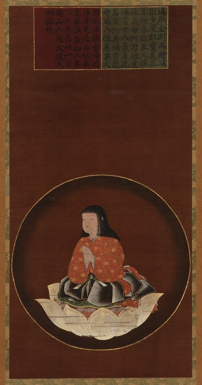 Kobo Daishi som barn sad på en lotus af Unknown artist