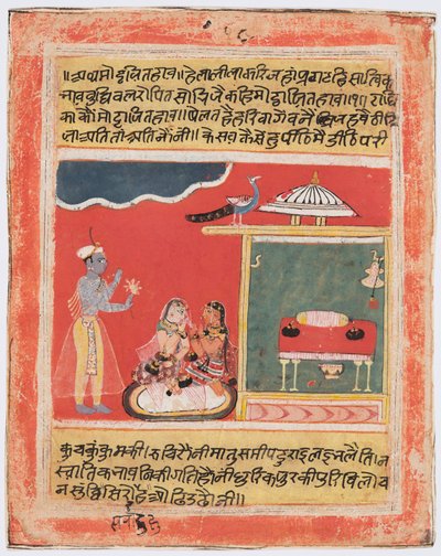 Krishna og Radha undgår forlegenhed: Mottite Bhava, fra Aa Rasikapriya af Unknown artist