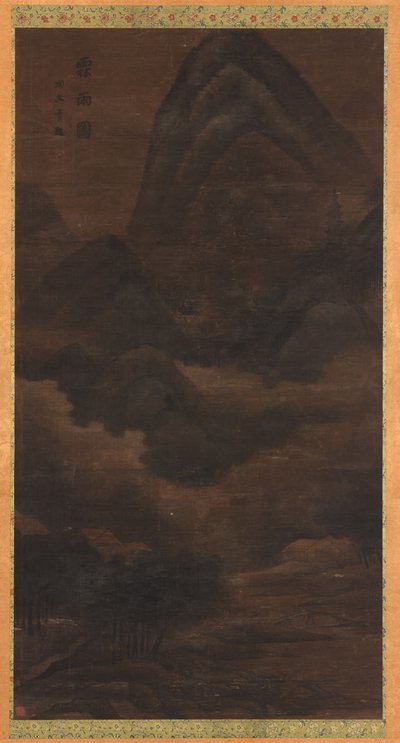 Landskab: regn i bjergene af Unknown artist