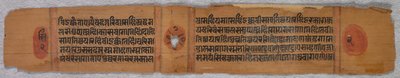 Blad fra et Jain-manuskript: Kalpa-sutra (recto) af Unknown artist