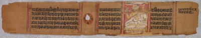 Blad fra et Jain-manuskript: Kalpa-sutra (verso) af Unknown artist