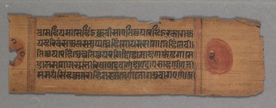 Blad fra et Jain-manuskript: Kalpa-sutra: En munk prædiker (recto); Blad fra et Jain-manuskript: Kalpa-sutra: tekst (verso) af Unknown artist