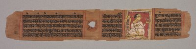 Blad fra et Jain-manuskript: Kalpa-sutra: Munk holder en blomst (recto); Blad fra et Jain-manuskript: Kalpa-sutra: tekst, der beskriver Mahaviras nedstigning i brahman-kvinden Devanandas livmoder (verso) af Unknown artist