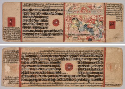 Blad fra et Jain-manuskript: Kalpa-sutra: Tekst (recto); Blad fra et Jain-manuskript: Kalpa-sutra: Mahaviras fødsel, folio 40 (verso) af Unknown artist