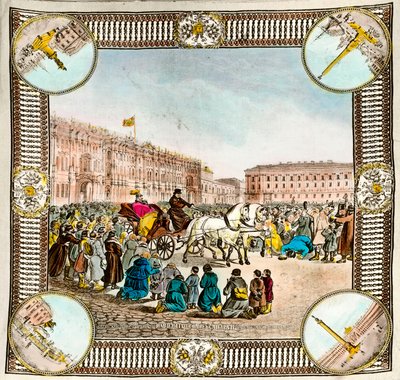 Befrielse af livegne af zar Alexander II af Rusland (1818-1881) i 1861. Russisk tørklæde fra perioden. Privat samling af Unknown artist
