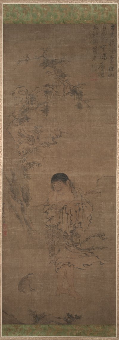 l IU H moxa af Unknown artist