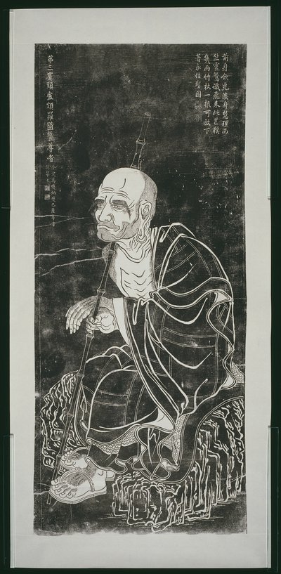 Luohan: Pindola Bharadvaja af Unknown artist