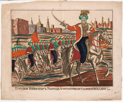 Mahmud II (1785-1839), osmannisk kejser - Mahmud (Mahmoud II) - Tyrkisk kejser Mahmud II leder sine tropper af Unknown artist