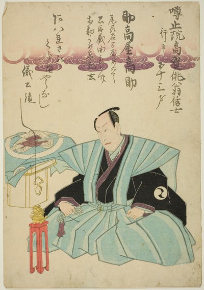 Mindeportræt af skuespilleren Suketakaya Takasuke III (Sawamura Sojuro V) af Unknown artist