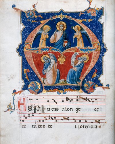 Miniature fra et koralpergament af Unknown artist