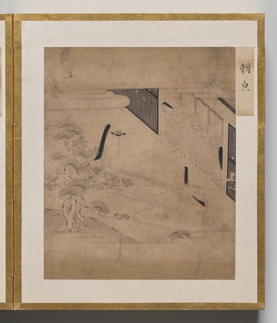 Morning Glory fra Album of Illustrations for Tale of Genji af Unknown artist