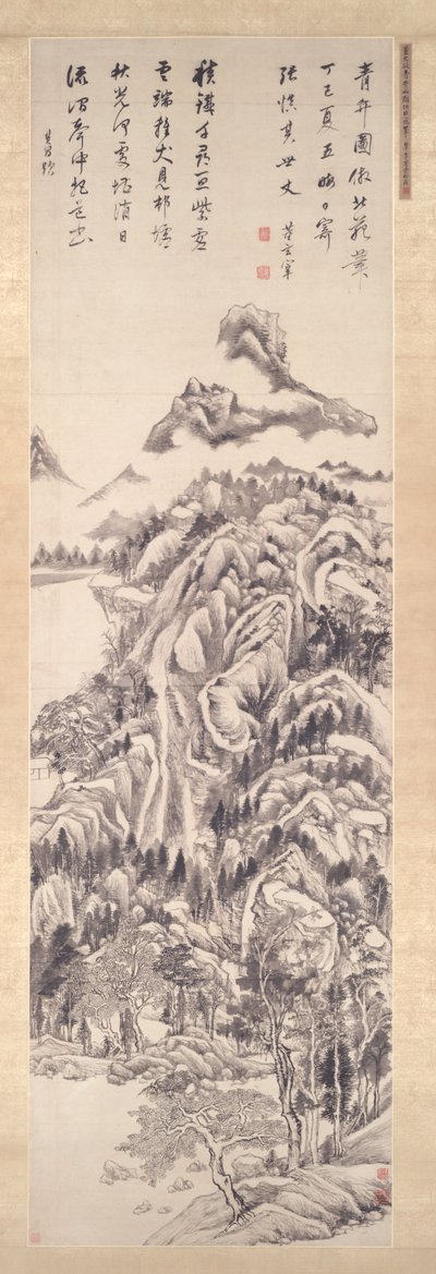 Mt. Qing af Unknown artist
