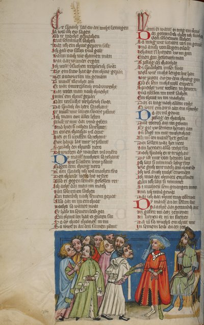 Nero beordrer sine rådgivere til at lave en drik, der kan gøre ham gravid af Unknown artist