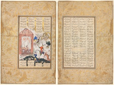 Nushirwan lytter til uglerne (recto); historien om Nushirwan og hans minister, "Den tredje diskurs om forskellige begivenheder og uorden i livet" (verso) fra en Khamsa (kvintet) fra Nizami (1141-1209) af Unknown artist