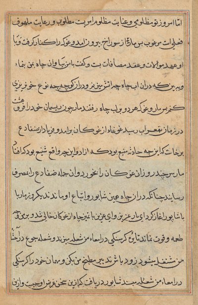 Side fra Tales of a Parrot (Tuti-nama): tekstside af Unknown artist