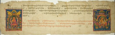 Side fra et buddhistisk manuskript af Unknown artist
