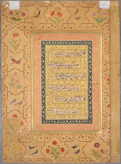 Side fra Late Shah Jahan Album: Kalligrafi indrammet af en ornamental kant med valmuer og fuglepar (verso) af Unknown artist