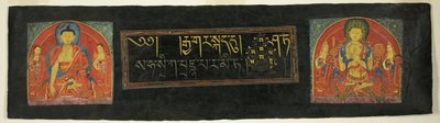 Side fra Visdommens Perfektion Sutra (Astasahasrika Prajnaparamitasutra) af Unknown artist