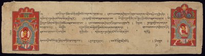 Side fra Visdommens Perfektion Sutra (Astasahasrika Prajnaparamitasutra) af Unknown artist