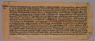 Side fra Prasnapradipa, en hinduistisk astrologitekst af Unknown artist