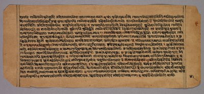 Side fra Prasnapradipa, en hinduistisk astrologitekst af Unknown artist
