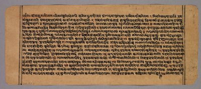 Side fra Prasnapradipa, en hinduistisk astrologitekst af Unknown artist