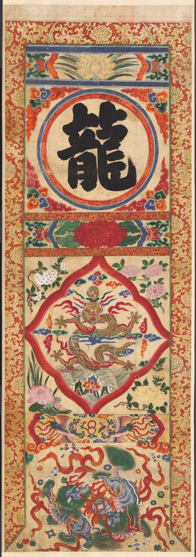 Malet panel med karakter "Dragon" af Unknown artist