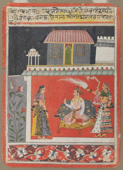 pancham raga af Unknown artist