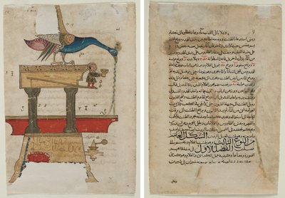 Påfugleformet håndvaskeanordning (recto); Tekstside, arabisk prosa (verso) af Unknown artist