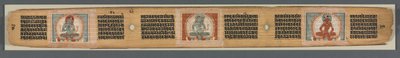 Perfektion af visdom i otte tusind linjer: Ashtasahasrika Prajnaparamita af Unknown artist