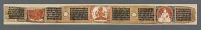 Perfektion af visdom i otte tusinde linjer: Ashtasahasrika Prajnaparamita: Dekoreret blad af Unknown artist