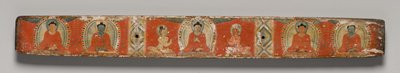 Perfektion af visdom i otte tusind linjer: Ashtasahasrika Prajnaparamita: Topcover af Unknown artist