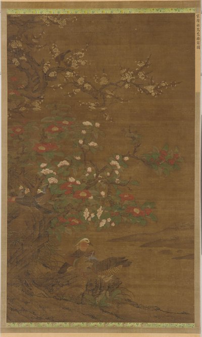 Blommeblomster, kameliaer og mandarinænder af Unknown artist