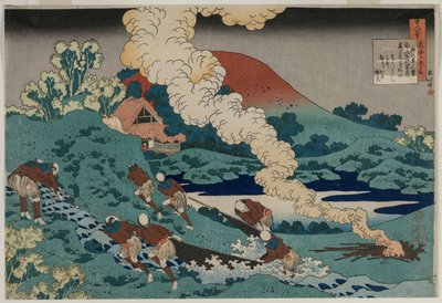 Digt af Kakinomoto no Hitomaro, fra serien Hundrede digte af hundrede digtere forklaret af en gammel sygeplejerske af Unknown artist