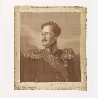 Portræt af zar Alexander I af Unknown artist