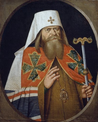 Portræt af Hadrian (1627-1700), ortodoks ærkebiskop patriark af Moskva, maleri af anonym forfatter fra det 17. århundrede af Unknown artist